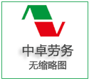 住房保障司党支部认真开展“大学习、深调研、真落实”专题活动